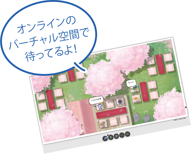 oviceサンプル画像
